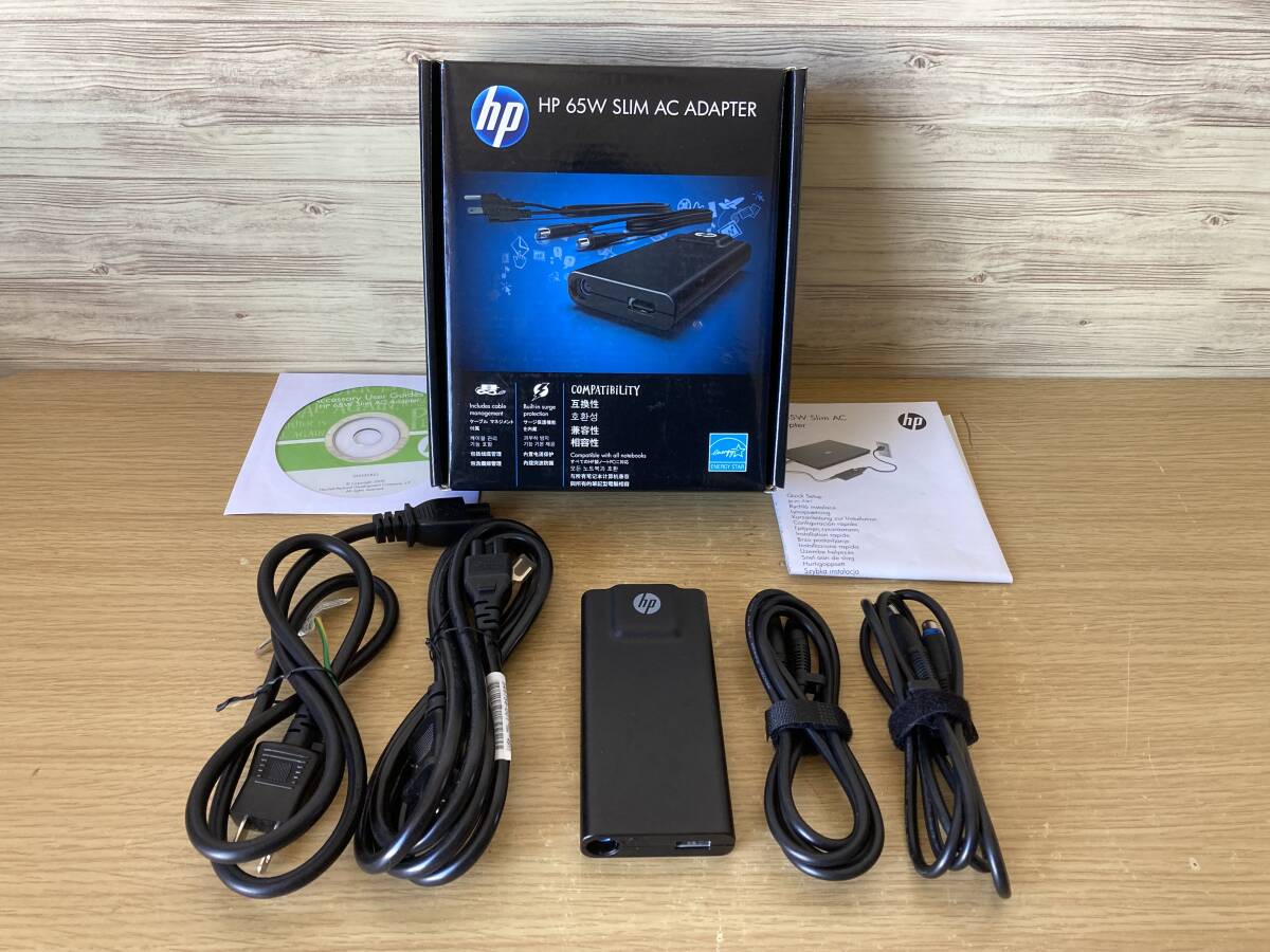 HP 65W スリム ACアダプター SLIM AC ADAPTER拍卖