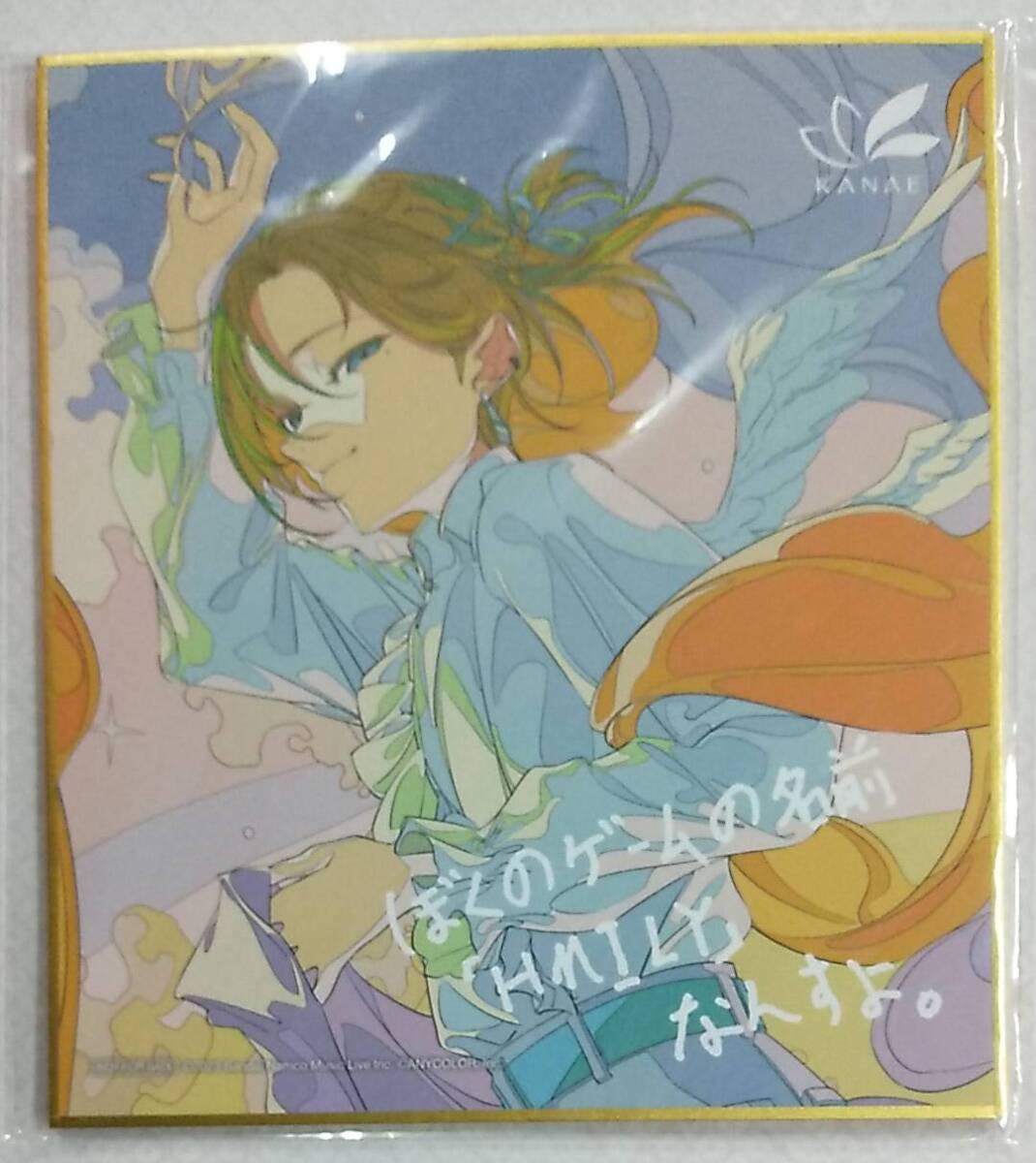 How Much I Love You にじさんじオフィシャルストア限定 早期予約特典「複製直筆メッセージ入りミニ色紙」【NIJISANJI Kanae Sign Board 叶拍卖