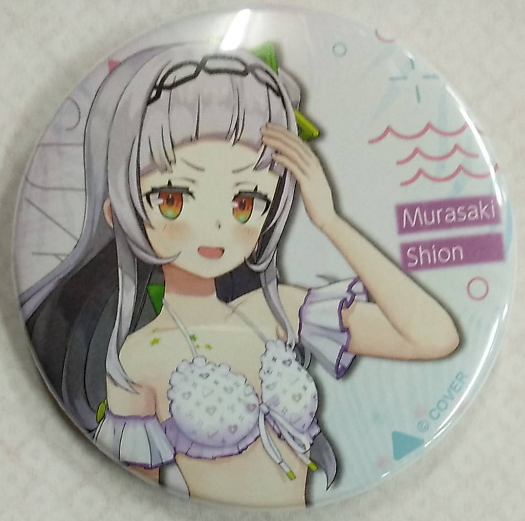 缶バッジ シャイニーウェーブver. 2期生 紫咲シオン【Button Badge Shiny Wave Ver. Murasaki Shion ホロライブ hololive Vtuber 水着】拍卖