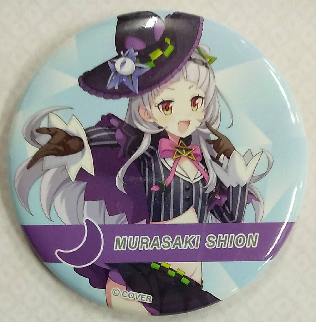 『hololive SUPER EXPO 2022』グッズ 缶バッジ ホロライブ2期生 紫咲シオン【Merch Items Button Badge Murasaki Shion Vtuber】拍卖