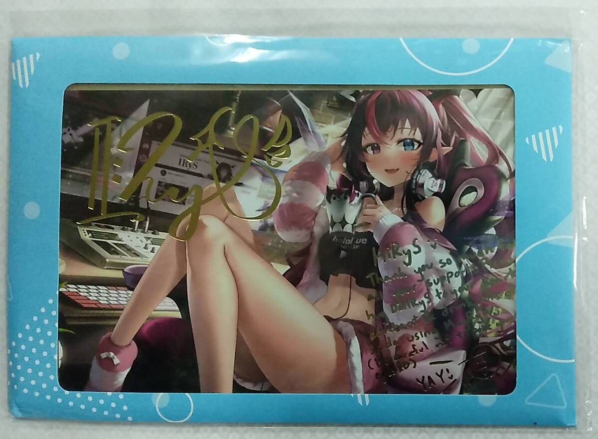 IRyS 誕生日記念2022 IRyS箔押し複製サイン&メッセージ入り「岐兎こるた描き下ろしポストカード」【Birthday Postcard hololiveホロライブ拍卖