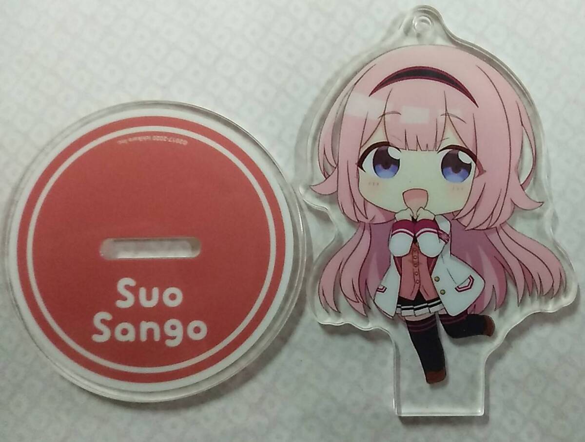 【にじさんじぷち第3弾】 アクリルスタンドキーホルダー 周央サンゴ【NIJISANJI Petit Acrylic Stand Keychain Suo Sango Vtuber】拍卖