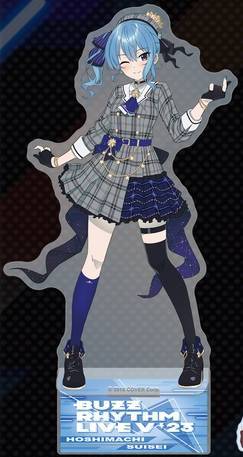 バズリズム LIVE V 2023オリジナルアクリルスタンド 星街すいせい[BUZZ RHYTHM Acrylic Stand Hoshimachi Suiseiホロライブhololive Vtuber拍卖