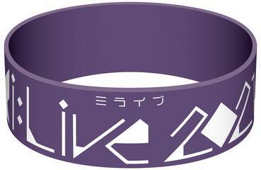 Mi:LIVE 2021 ラバーバンド【Rubber Wristband Mirai Akari Project ミライアカリ ミライブ Vtuber LAMD-5839】拍卖