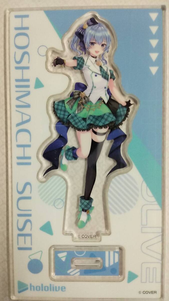 ホロライブ×ファミリーマート ホロマートvol.7 オリジナルアクリルスタンド 星街すいせい【hololive Acrylic Stand Hoshimachi Suisei】拍卖