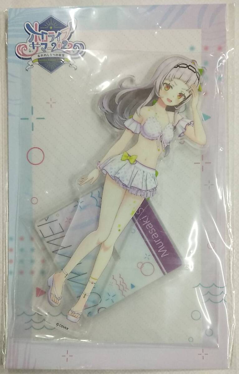 3Dアクリルスタンド シャイニーウェーブver. 紫咲シオン【Acrylic Stand Shiny Wave Murasaki Shion hololive summer ホロライブサマー2022拍卖