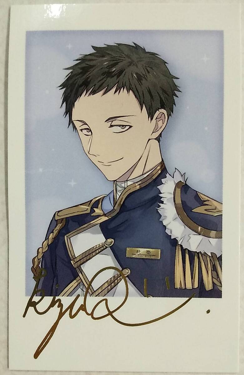 にじさんじ 5th ANNIVERSARYグッズ ランダムチェキ風カード B ver. 社築(シークレット 箔押し複製サイン)【NIJISANJI Card Yashiro Kizuku拍卖