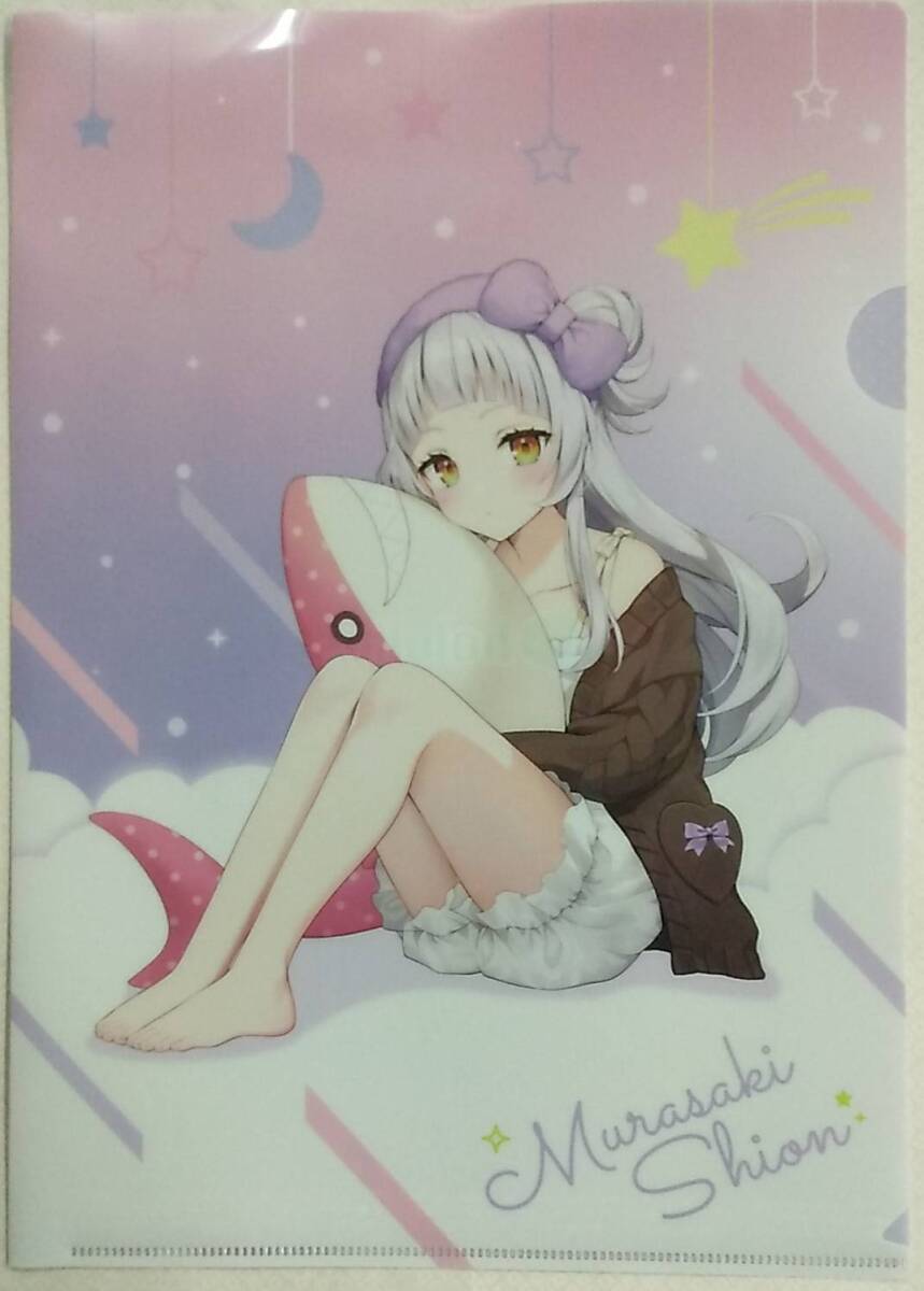 【傷みあり】ホロライブ×明治 ファミリーマート限定オリジナルクリアファイル 紫咲シオン【hololive Meiji Clear Folder Murasaki Shion拍卖