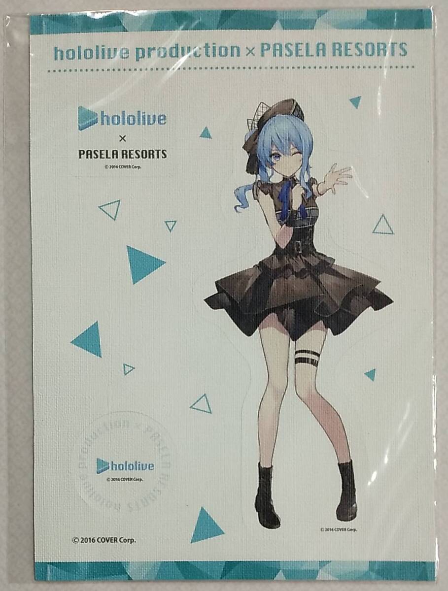 ホロライブカフェ in パセラ ウォールステッカー 星街すいせい(ドレス)【hololive Cafe PASELA Hoshimachi Suisei Wall Sticker ホロライブ拍卖