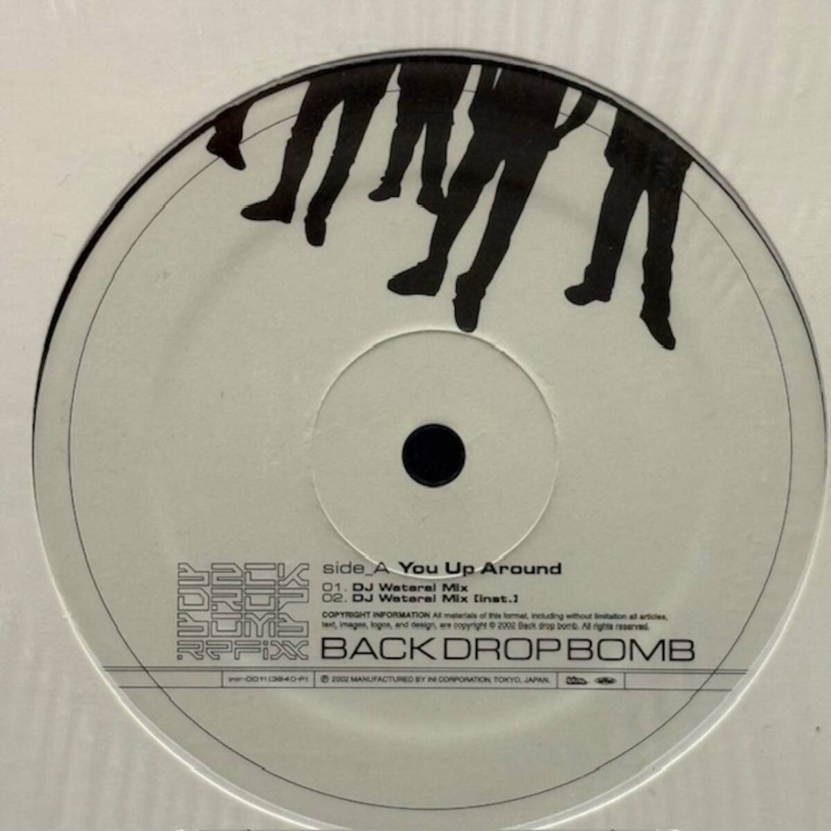 Back Drop Bomb - You Up Around拍卖