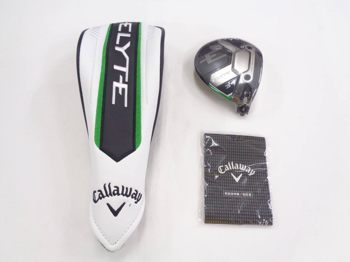 未使用★キャロウェイ ELYTE 3W 15度 ヘッド 専用ヘッドカバー付き★【日本仕様 エリート 】拍卖