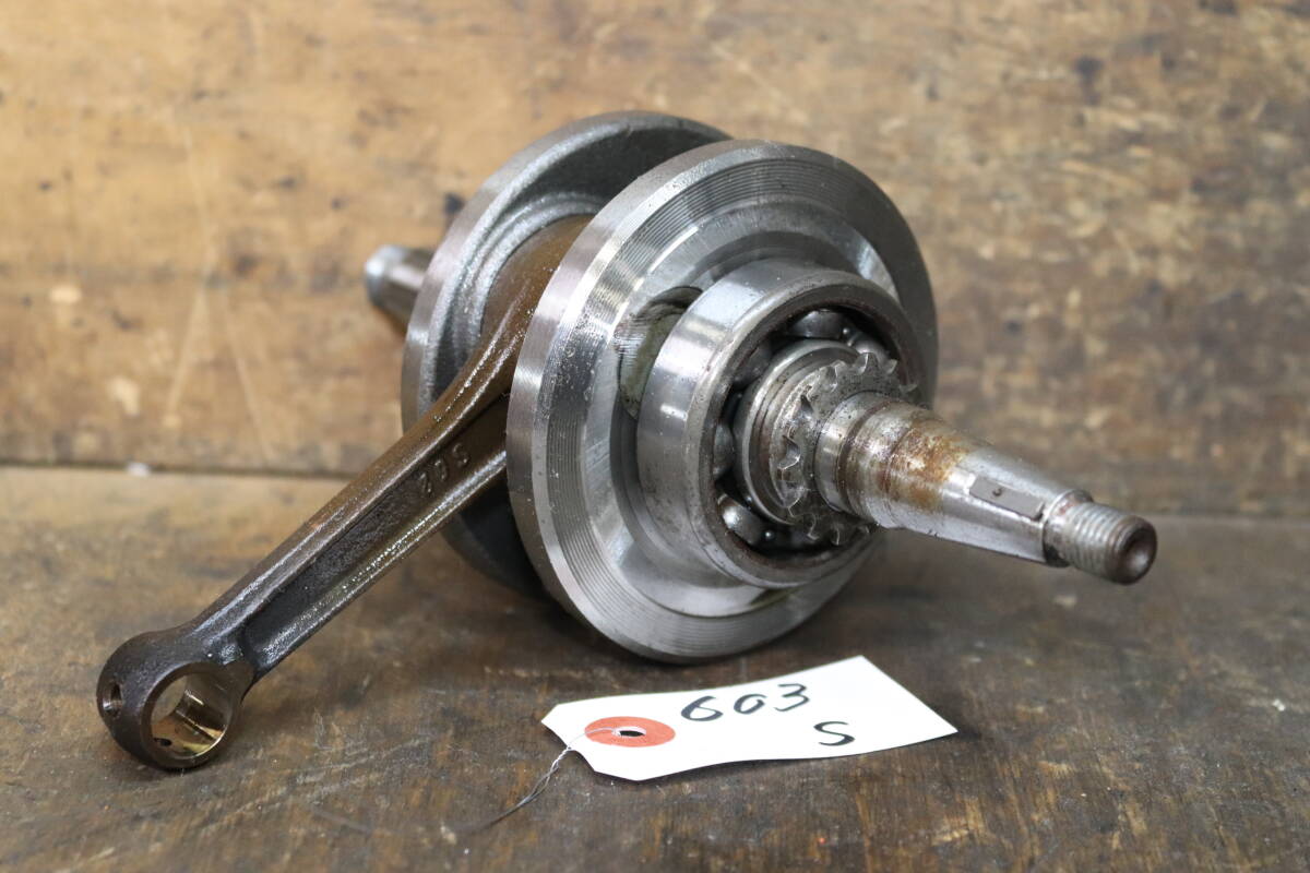 モンキー4L6V【S型】クランクシャフト/603検索DAXシャリーカブJAZZ拍卖