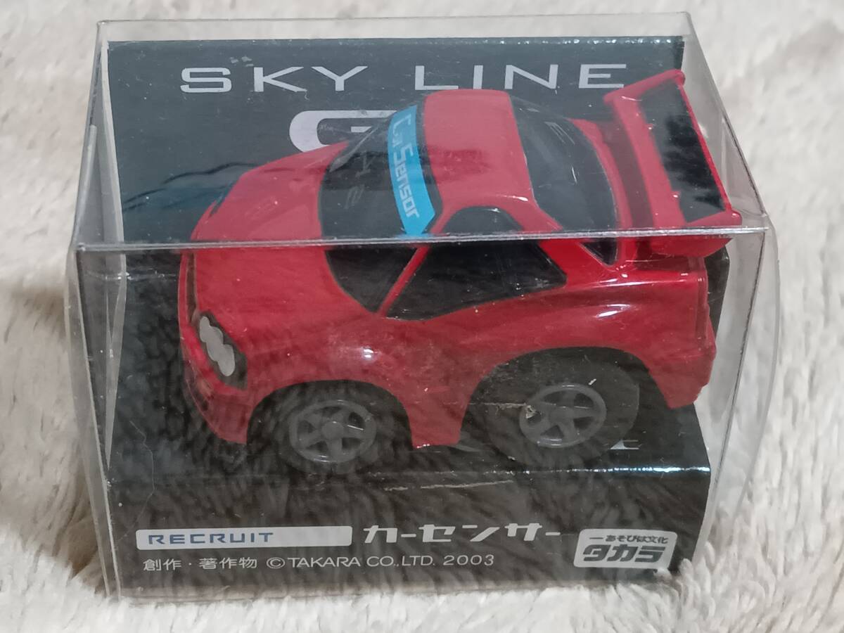非売品 BNR34 スカイラインGTR カーセンサーチョロQ 未使用拍卖