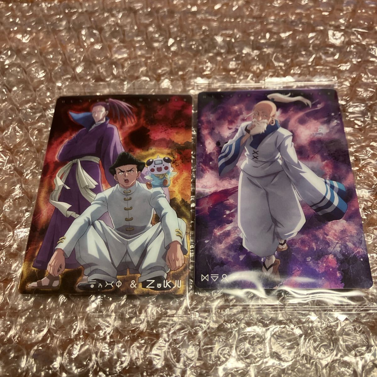 HUNTER × HUNTER イタジャガ 3 ナックル シュート ネテロ ハンターハンター拍卖