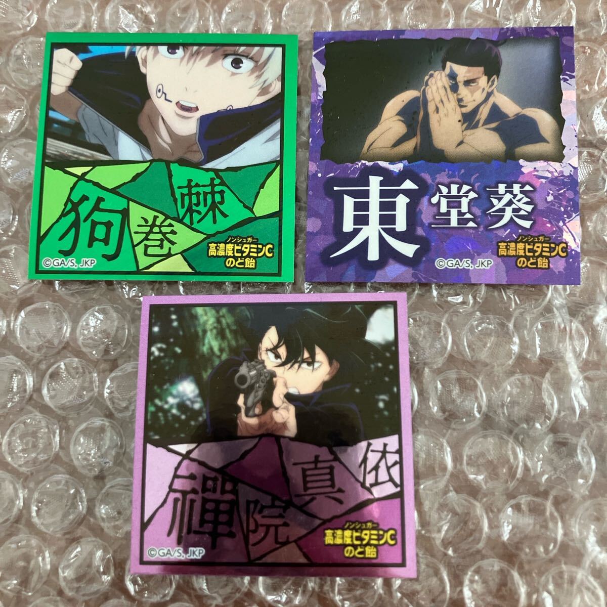 呪術廻戦 シール ステッカー 狗巻棘 禪院真依 東堂葵 のど飴拍卖