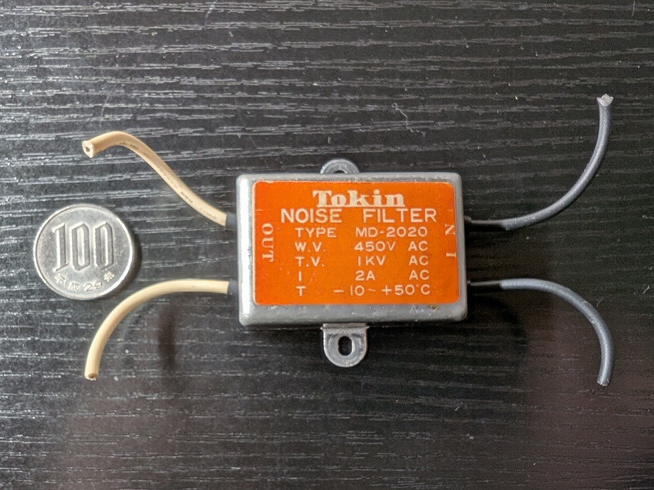 Tokin製 NOISE FILTER ノイズフィルタ TYPE MD-2020 機器取外し品 ジャンク拍卖