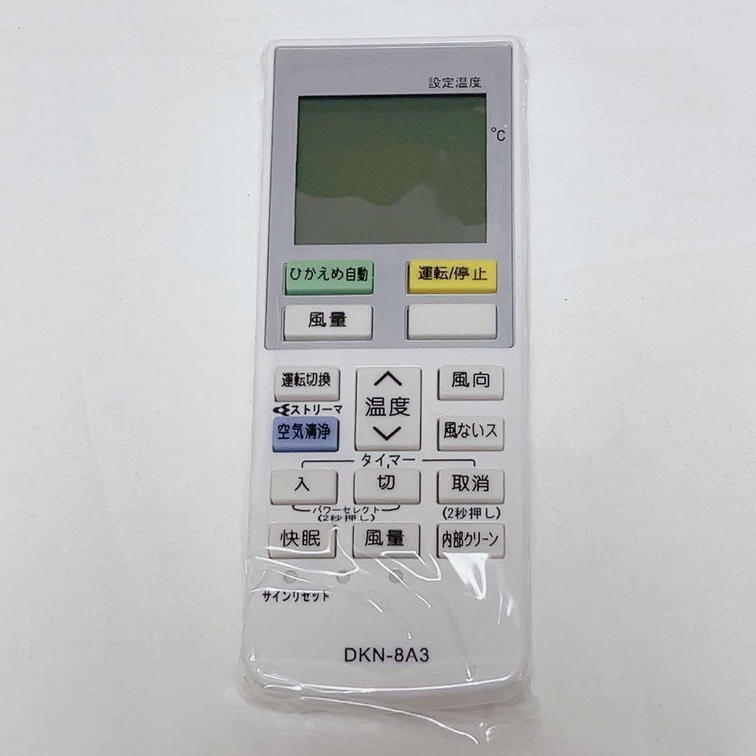 DKN-8A5 リモコン 代替便 エアコン 冷暖房 I369拍卖