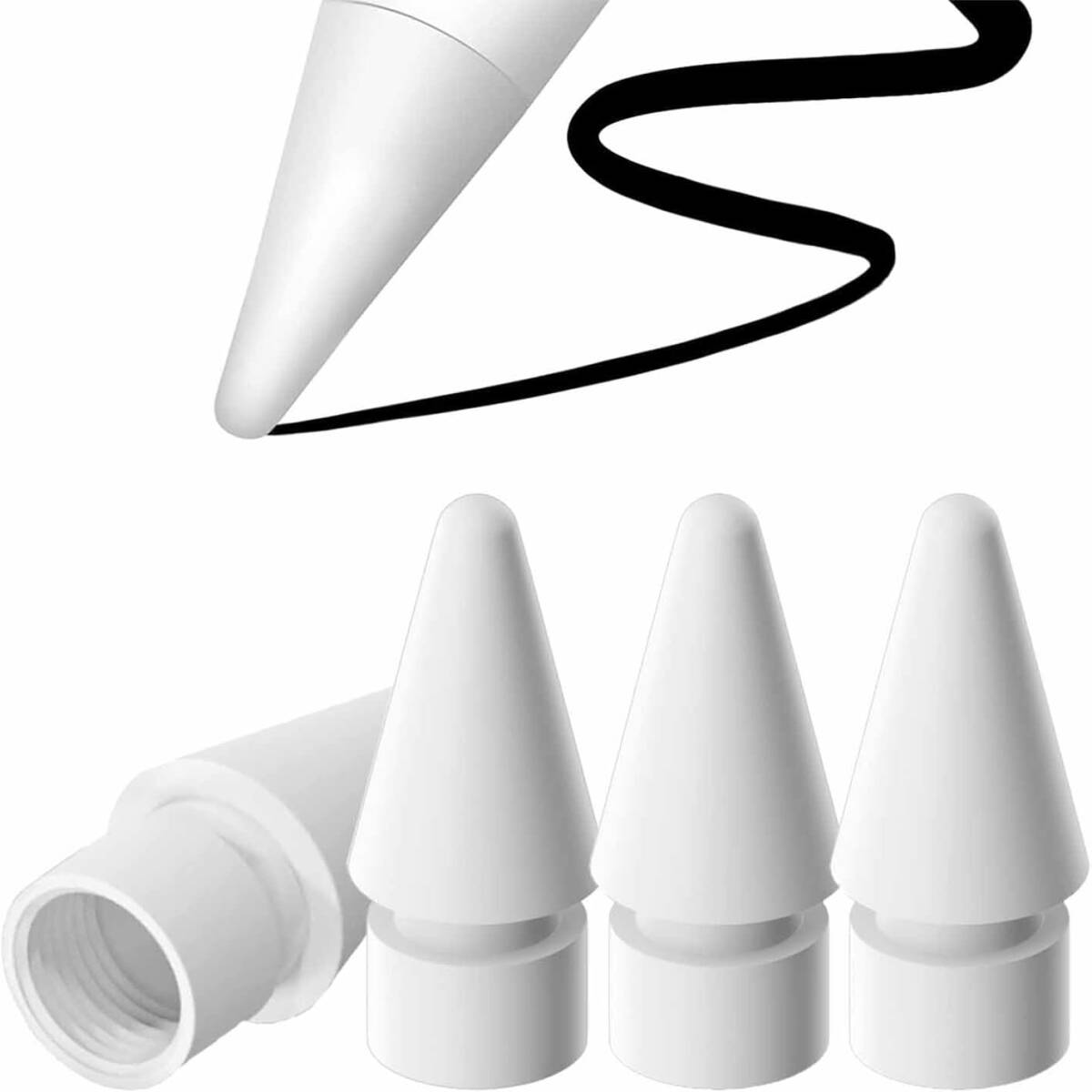 pencil 交換ペン先 4つ 純正交換ペン先 交換コア 保護スクリーン 第1世代 第2世代 高感度 ペンシルチップ I113拍卖