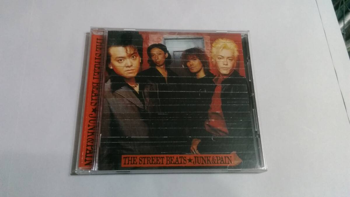 The Street Beats - Junk&Pain拍卖