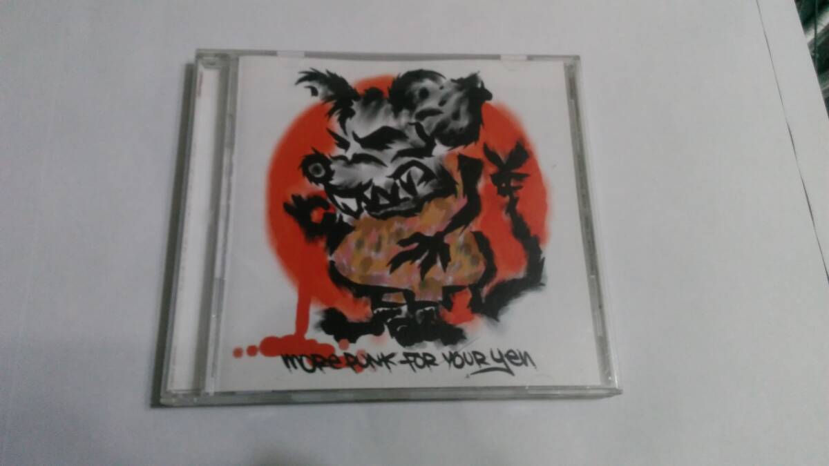 VA/More Punk For Your Yen☆The Vandals AFI Guttermouth T.S.O.L. Jughead's Revenge The Offspring one hit wonder sloppy seconds拍卖