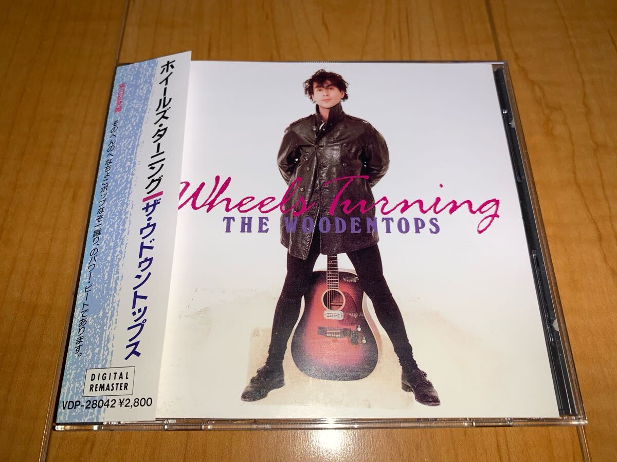 【レア国内盤帯付きCD】ザ・ウドゥントップス / The Woodentops / ホイールズ・ターニング / Wheels Turning拍卖