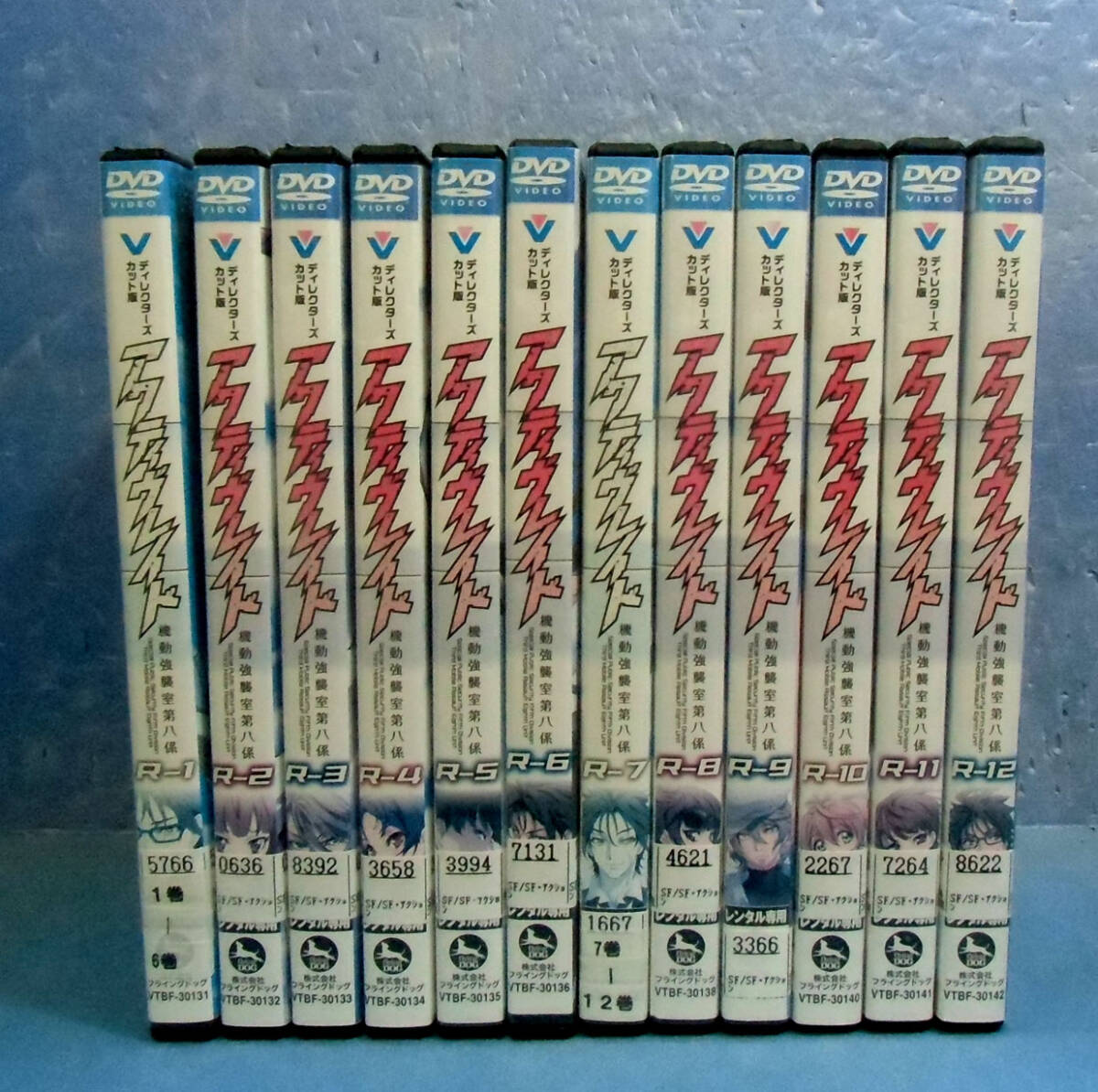 ◆アクティヴレイド機動強襲室第八係 全12巻(1期2期・全24話)ディレクターズカット版◆ケース無し送料¥180◆谷口悟朗拍卖