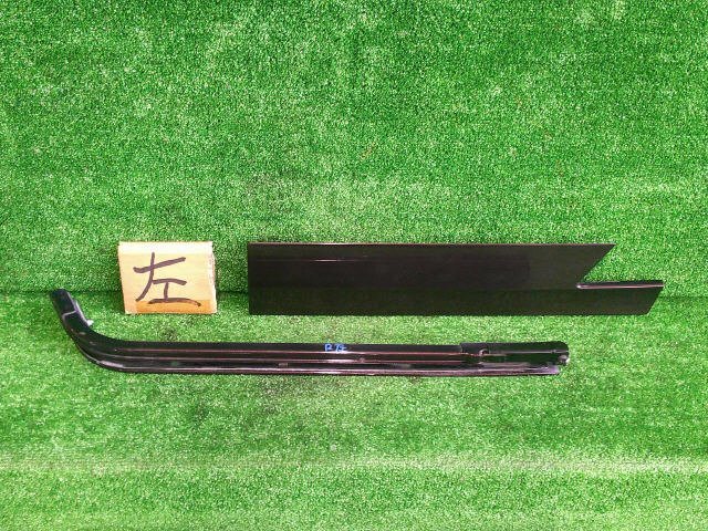 4kurudepa R3年 タント 6BA-LA660S 左スライドレールカバー 68346-B2090 LA650S LA650F LA660F スライドレールカバー レール拍卖