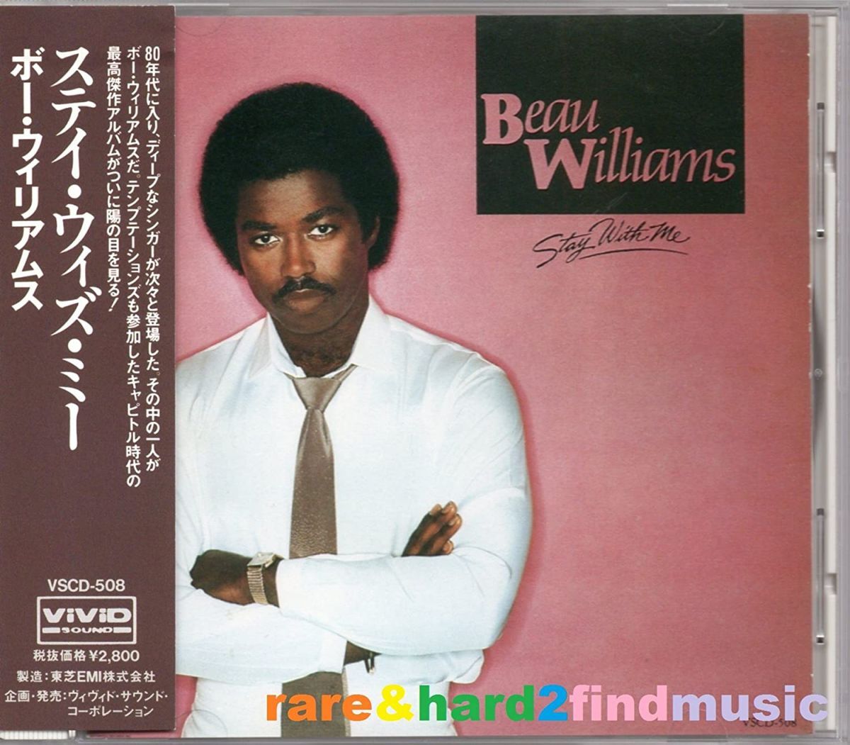 CD Beau Williams Stay With Me /00110拍卖