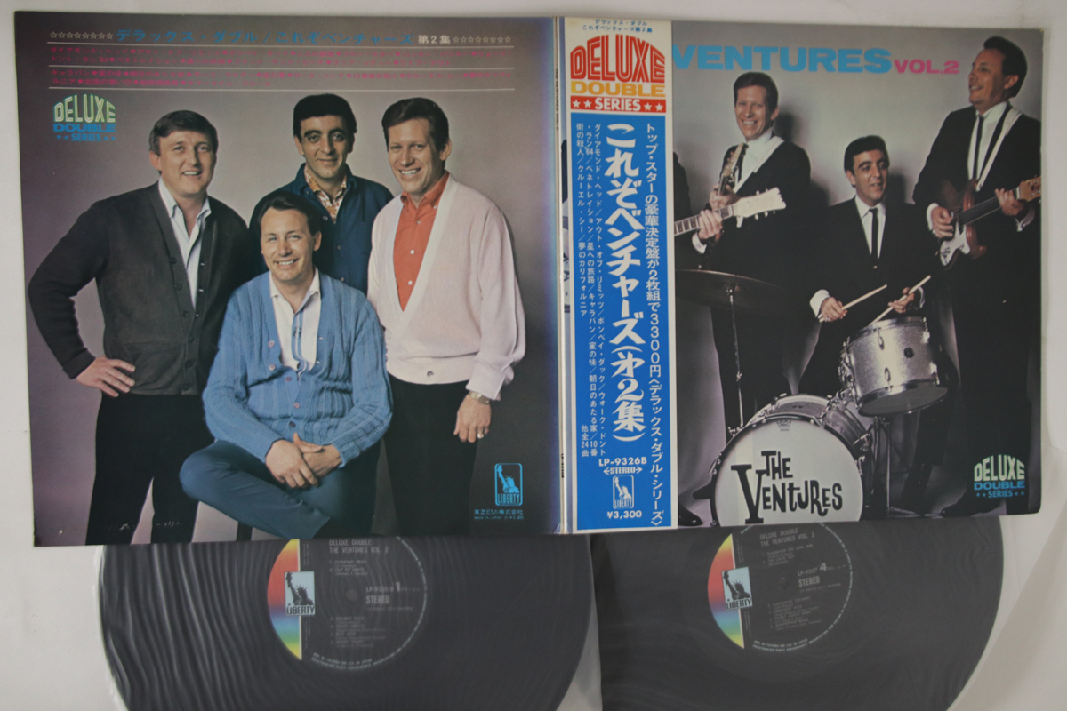 2LP Ventures Ventures Vol.2 25AP LIBERTY /00500拍卖