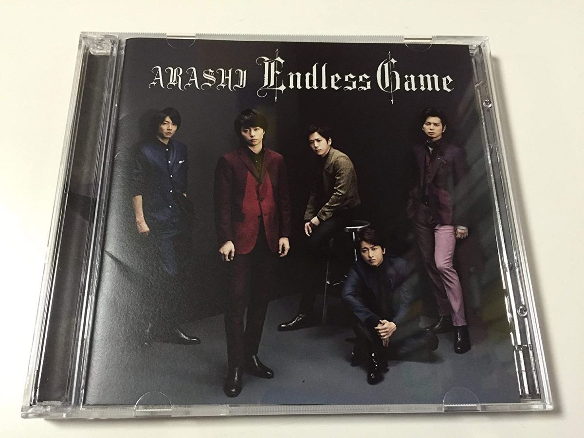 2CD 嵐 Endless Game(初回限定盤)(DVD付) JACA53665367 未開封 /00220拍卖