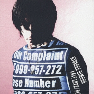 CD 氷室京介 EASY LOVE / BITCH AS WITCH TOCT4960 Capitol Records /00110拍卖