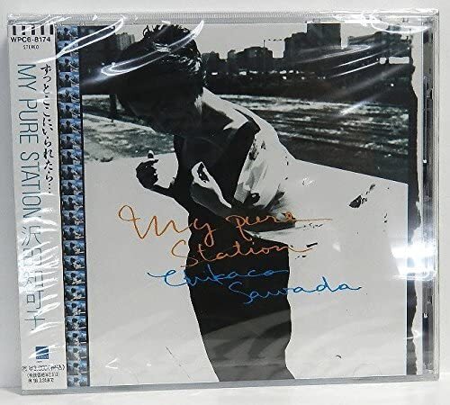 CD 沢田知可子, 沢ちひろ, Steve Goldstein; 小野澤篤 My Pure Station WPC68174 /00110拍卖