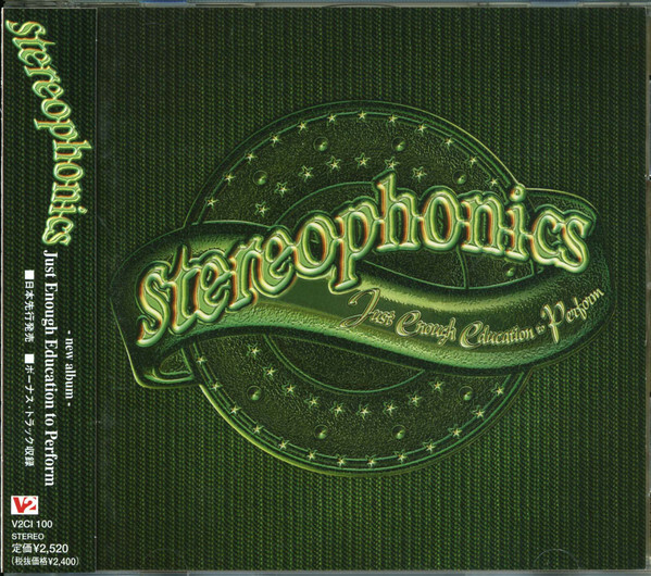CD ステレオフォニックス Just Enough Education to Perform V2CI100 V2 /00110拍卖