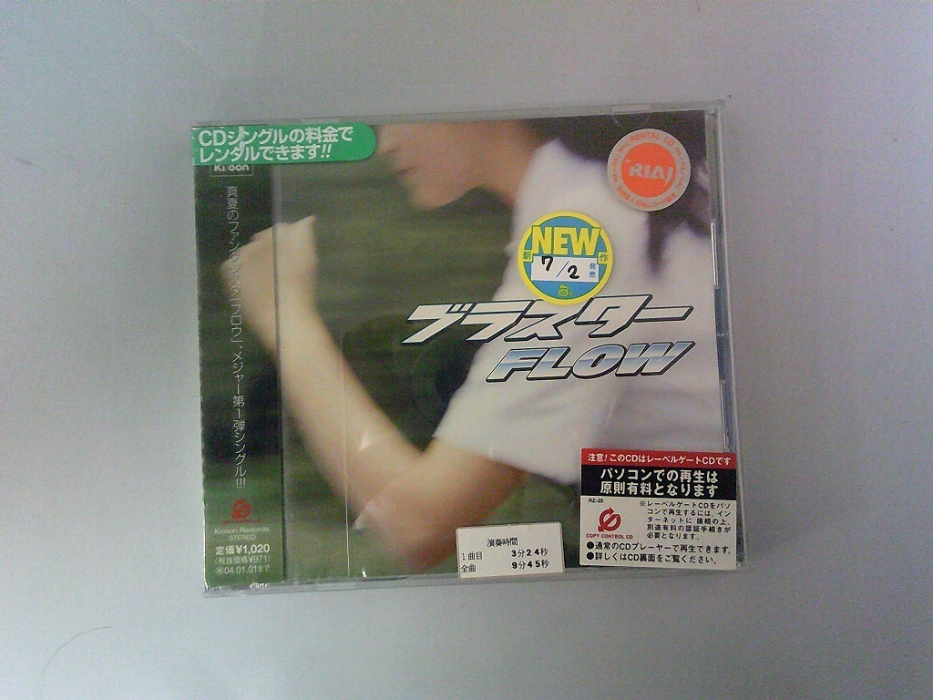 PC305★中古CD FLOW フロウ ブラスター 研磨・クリーニング済拍卖