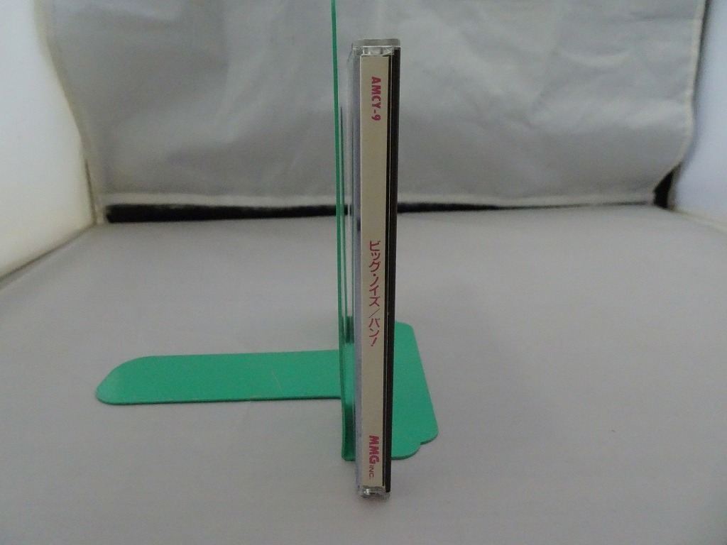 PC73★中古CD Big Noise / ビッグ・ノイズ , BANG! / バン! 研磨・クリーニング済み 国内盤拍卖