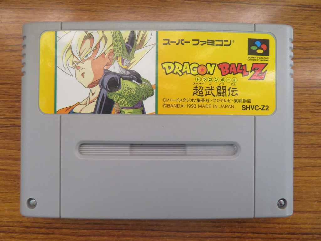 PG39★SFCソフトのみ ドラゴンボールZ 超武闘伝 DRAGON BALL Z 起動確認済み クリーニング済み スーファミ拍卖