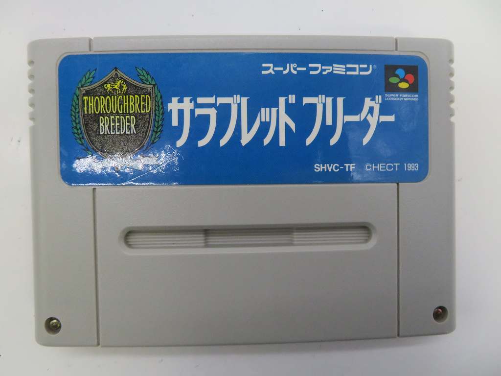 PG59★SFCソフトのみ サラブレッドブリーダー THOROUGHBRED BREEDER 起動確認済み クリーニング済み スーファミ拍卖
