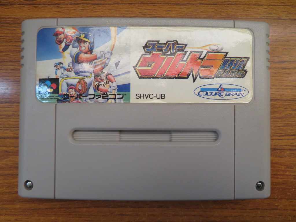 UG9★SFCソフトのみ スーパーウルトラ野球 ベースボール 起動確認済み クリーニング済み スーファミ拍卖