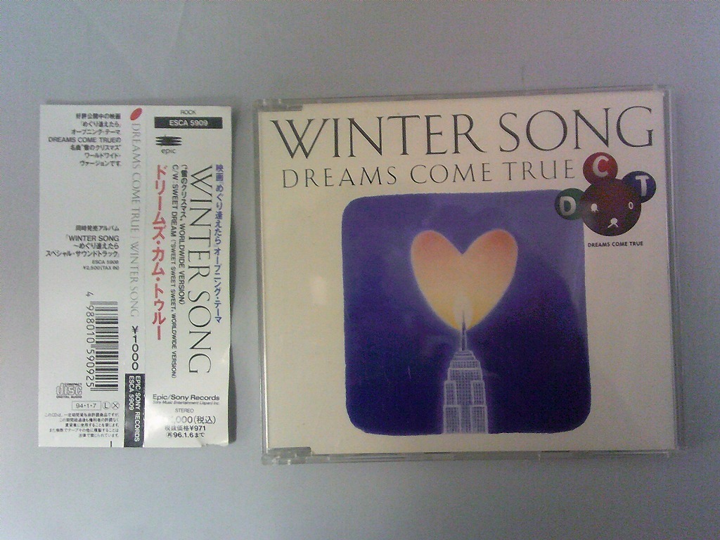 PC304★中古CD DREAMS COME TRUE ドリームズ・カム・トゥルー WINTER SONG ウインター・ソング 研磨・クリーニング済拍卖