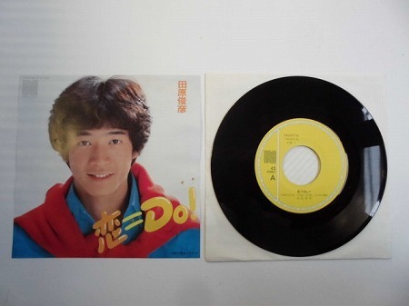 WRE12★EPレコード 田原俊彦 恋はDO! 空とぶハート 7A0047 送料180円拍卖