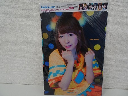 WT141★ファミマ・ドット・コム限定下敷き B.L.T 6月号 でんぱ組.inc スペシャルコラボ企画 成瀬瑛美 新品 未開封品拍卖