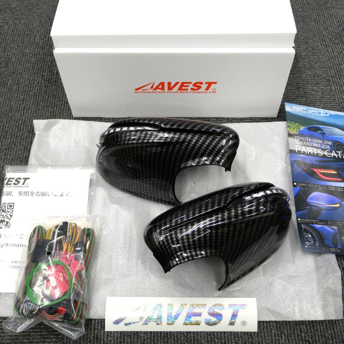 GR86 ZN8 BRZ ZD8用 シーケンシャル 流れる ドアミラーウインカー付カバー カーボン調 店舗/Web非売品 ブロンズ 白ポジ★AVEST アベスト拍卖