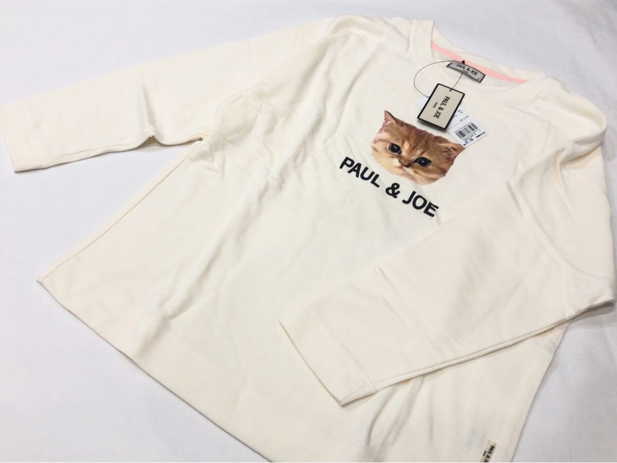 Mサイズ 新品 ポール&ジョー 長袖カットソー 薄手スウェット ヌネット ポールアンドジョー PAUL&JOE ロンT拍卖
