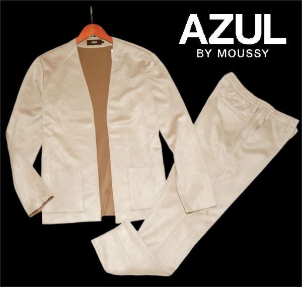 新品!! アズールバイマウジー Fスエード ノーカラー セットアップ ベージュ (M) ☆ AZUL BY MOUSSY メンズ 裏地無 ボタンレス ストレッチ拍卖