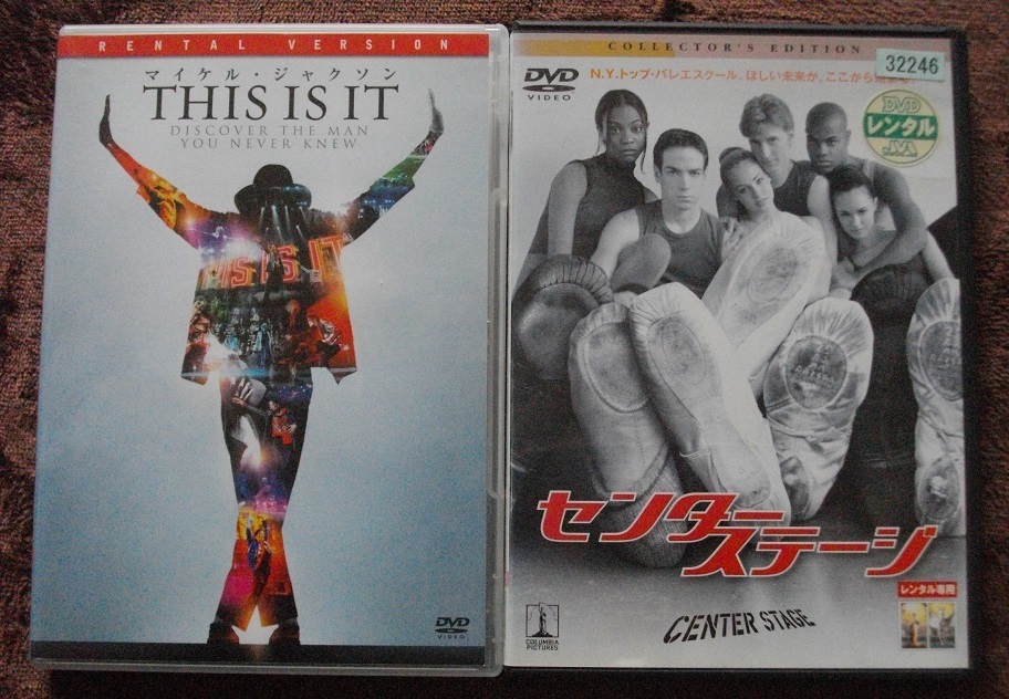「THIS IS IT」 「センターステージ」「ダ・ヴィンチ・コード」 「ドラムライン」中古 レンタル版 DVD4本組  送料無料 203拍卖