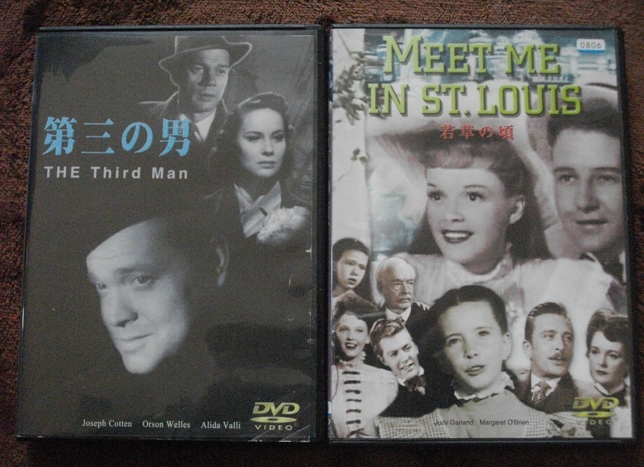 「第三の男」 「若草の頃」「赤い子馬」「アフリカの女王」 中古 レンタル版 DVD  送料無料 193拍卖