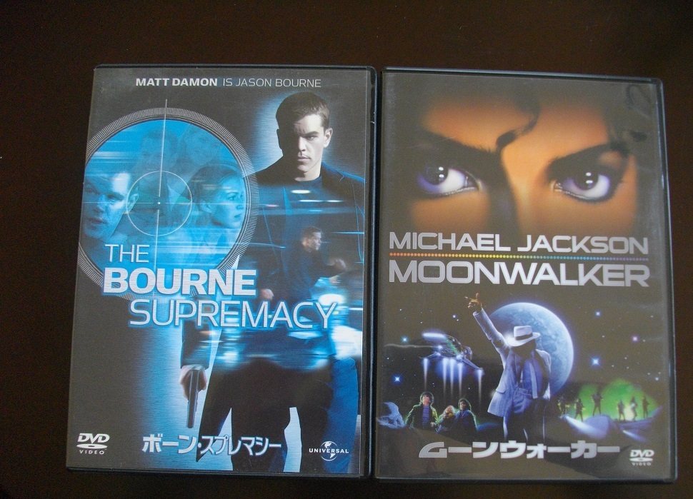 「ボーン スプレマシー」「ムーンウォーカー」「バーティカルリミット」「リーグオブレジェンド」 中古 DVD4本組  送料無料 236拍卖