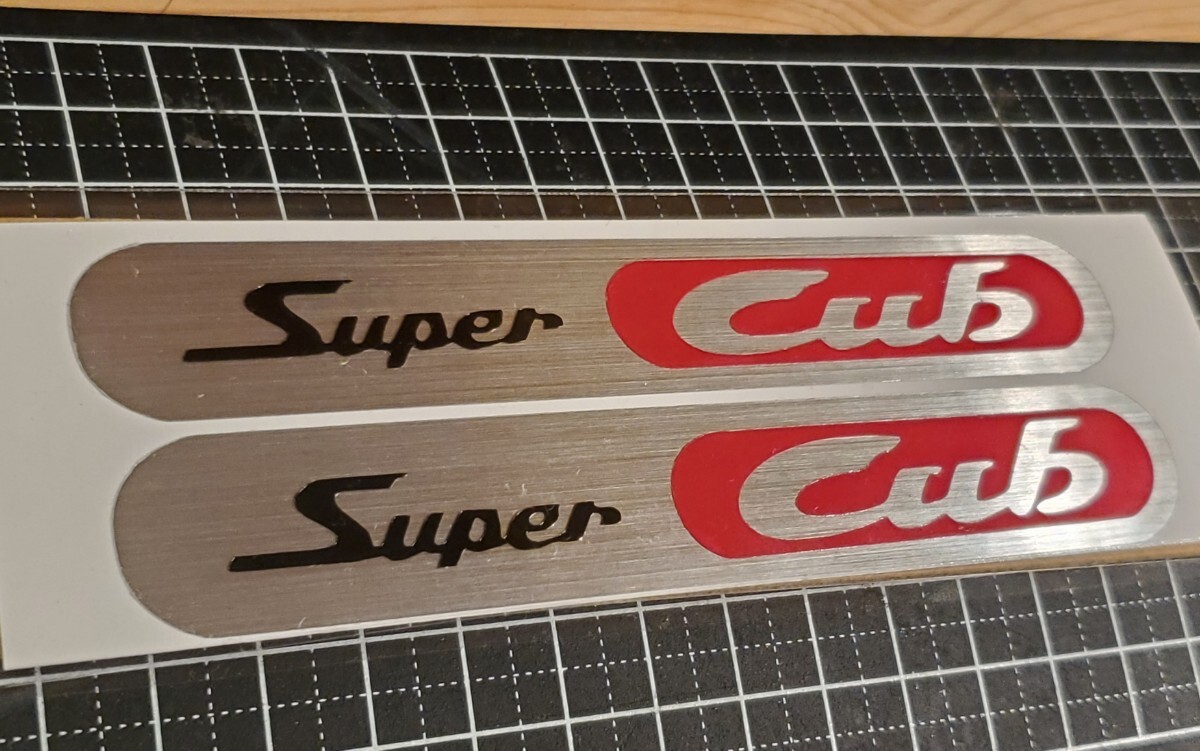 【送料無料!!】スーパーカブ 2枚セット ロゴステッカー フレームマーク拍卖