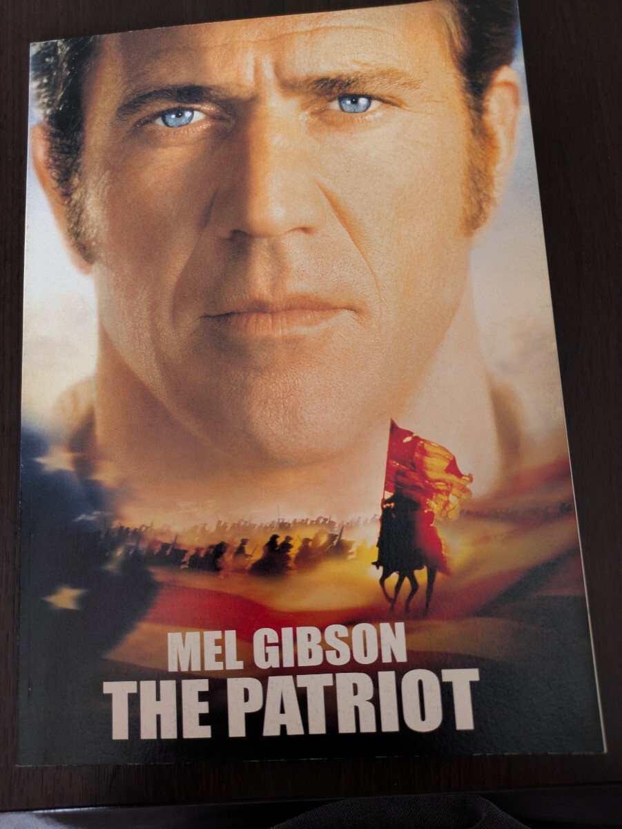 映画『パトリオット』パンフレット メルギブソン 映画パンフレット拍卖