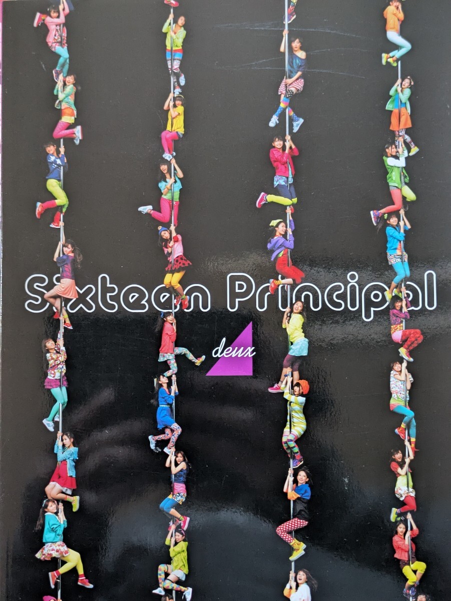 舞台 乃木坂46 『16人のプリンシパル deux』 パンフレット拍卖